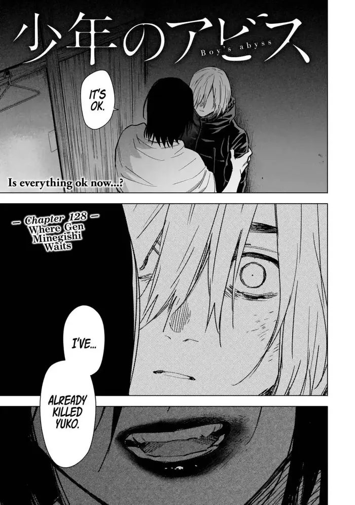 Boy’s Abyss Chapter 128 image Boy